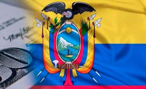 FMI ECUADOR