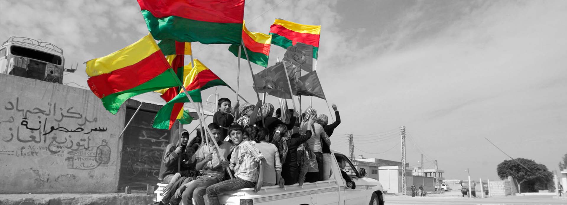 ROJAVA