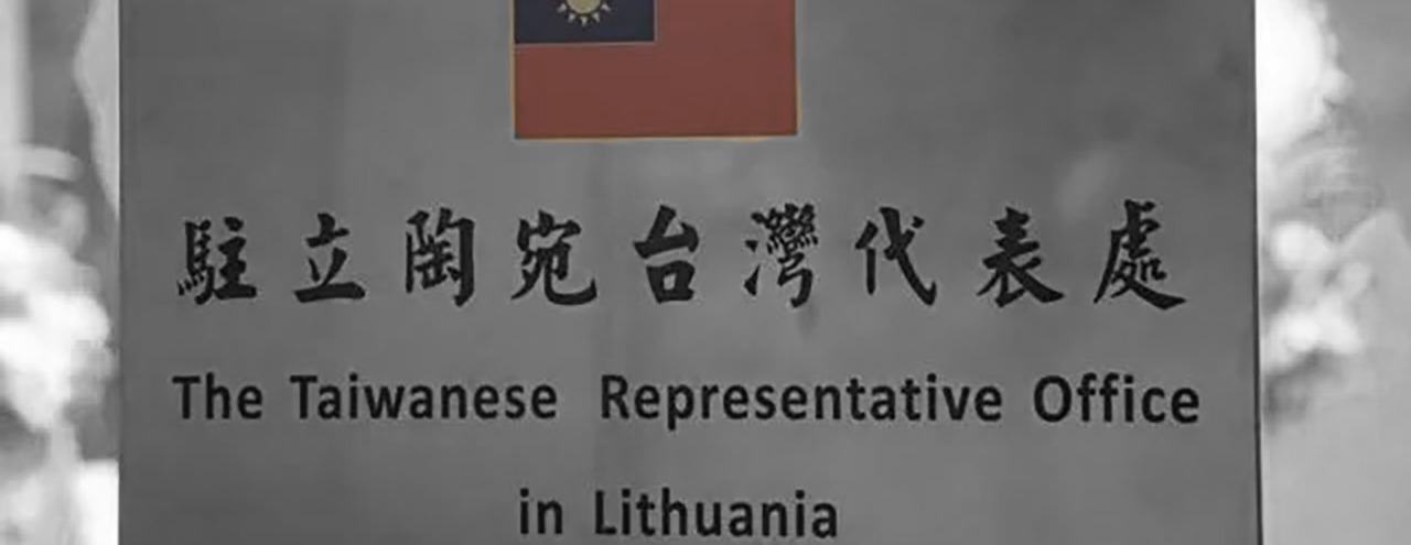 Taiwan