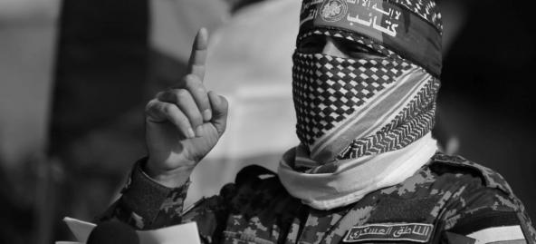 Abu