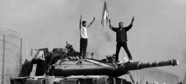 free palestine
