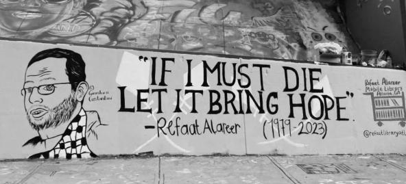 Refaat Alreer