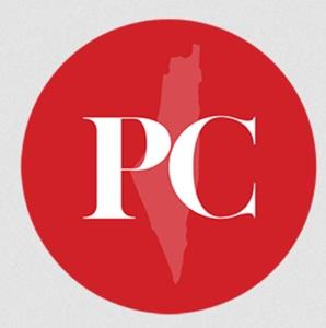 Crónicas Palestinas
