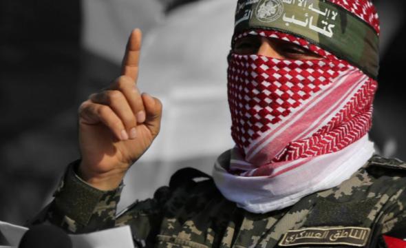 Abu