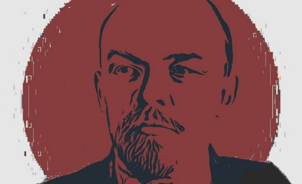 LENIN